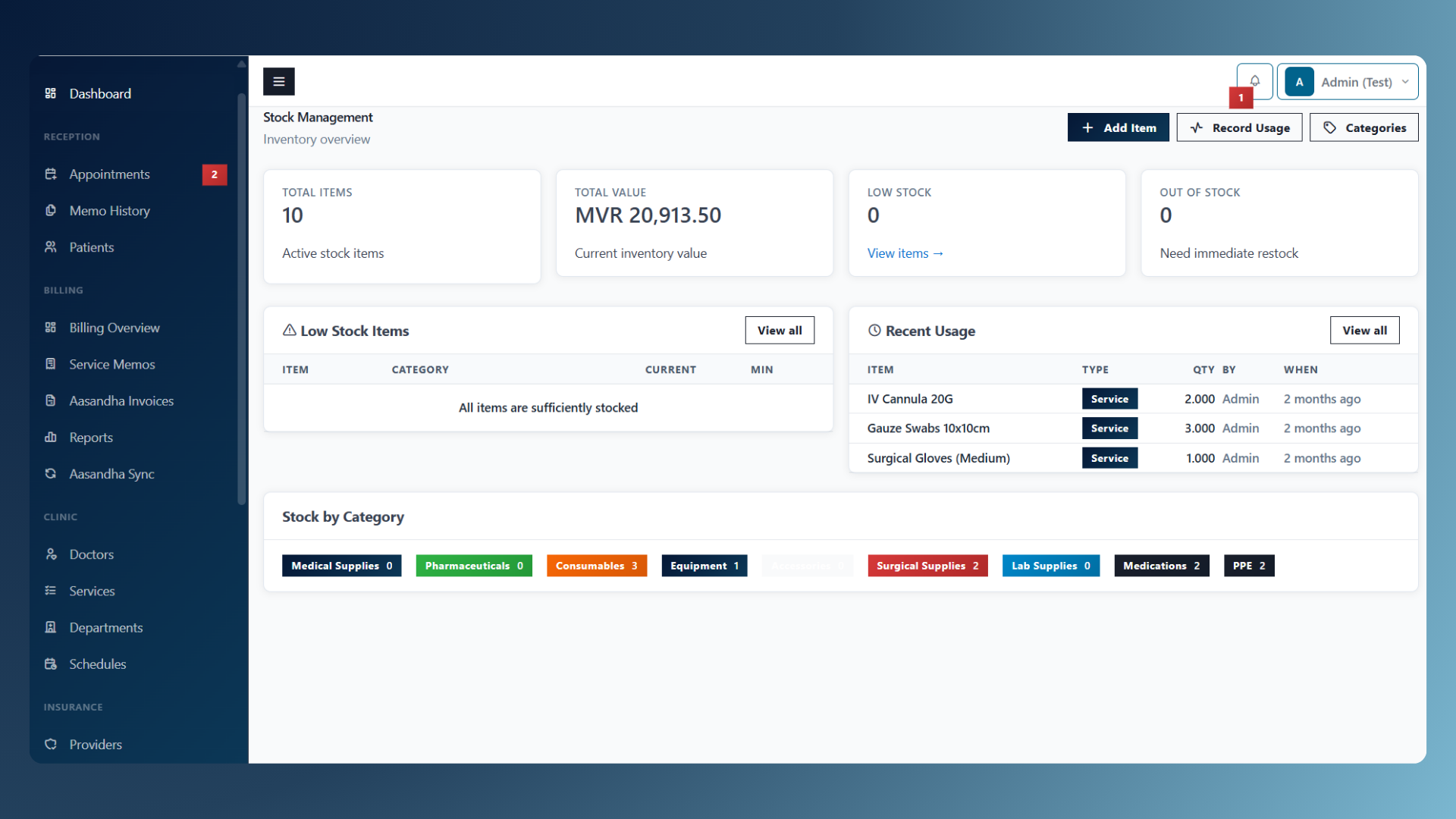 Clinic Management System screenshot